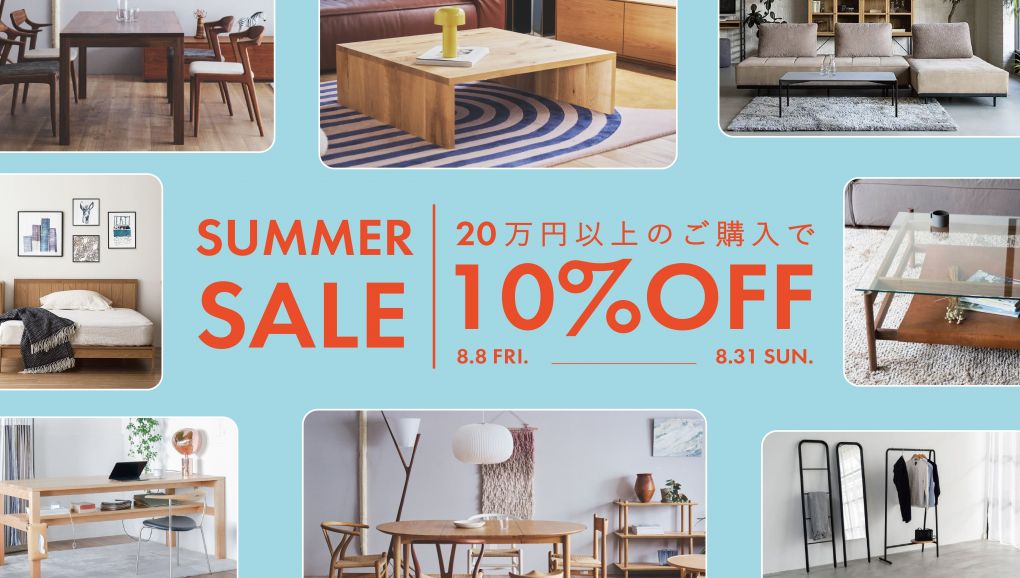 h＆o キッチンテーブル ヴォールナット 収納袋付き h＆o