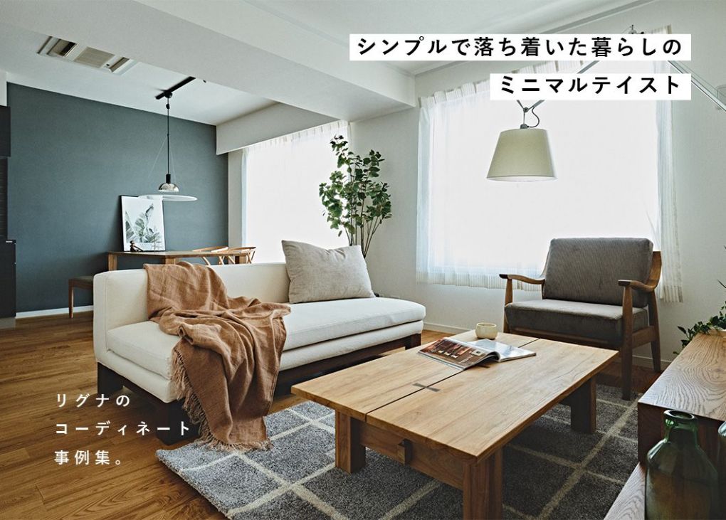 ちょこたん】コットンリネン モスグレ— うなぎの寝床L寸 ちょこ