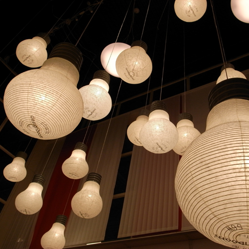 バルブ ランタン Bulb Lantern 5346 共栄デザインのライト 照明 おしゃれな家具通販 インテリアショップ リグナ