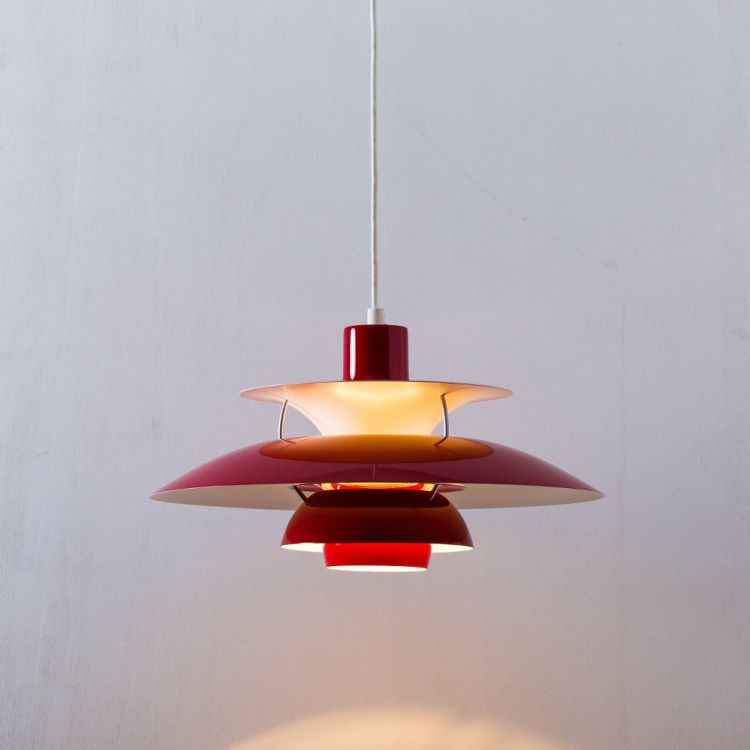 Ph50 ペンダントライト Ph50 Pendant Light 9295 ルイスポールセンのライト 照明 おしゃれな家具通販 インテリアショップ リグナ
