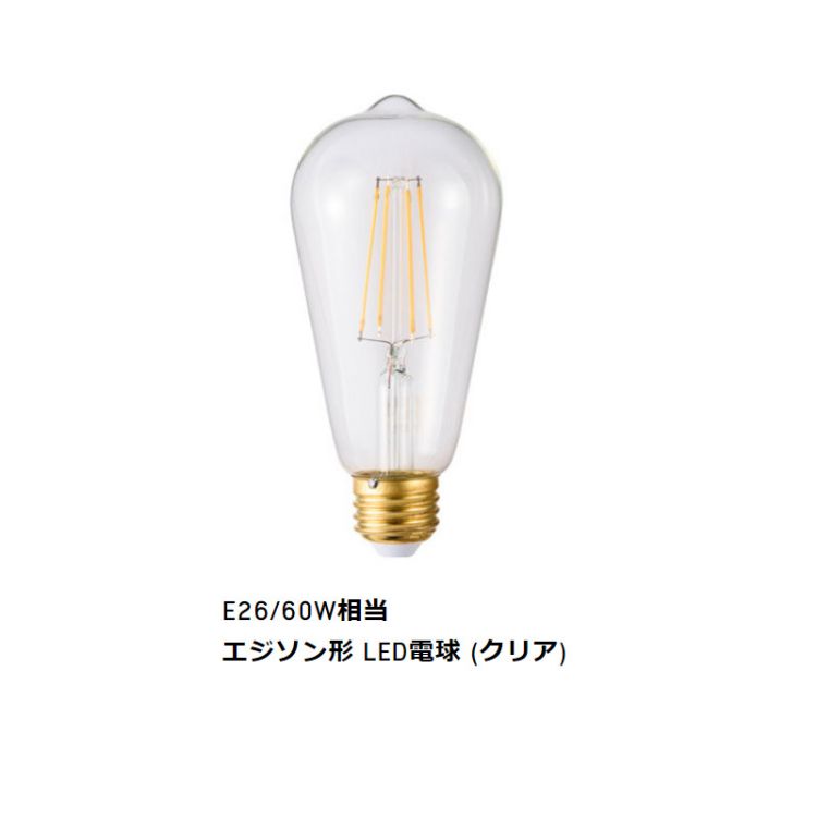 アイテム勢ぞろい 874700 エイシン 電気コンロ ＮＥ−１００Ｋ １連 4548170101982 www.basexpert.com.br