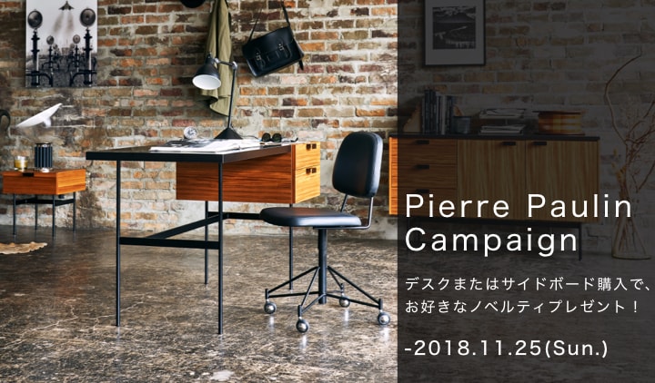 “Pierre